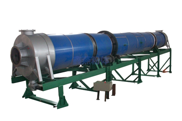 连续回转窑式干燥机.jpg